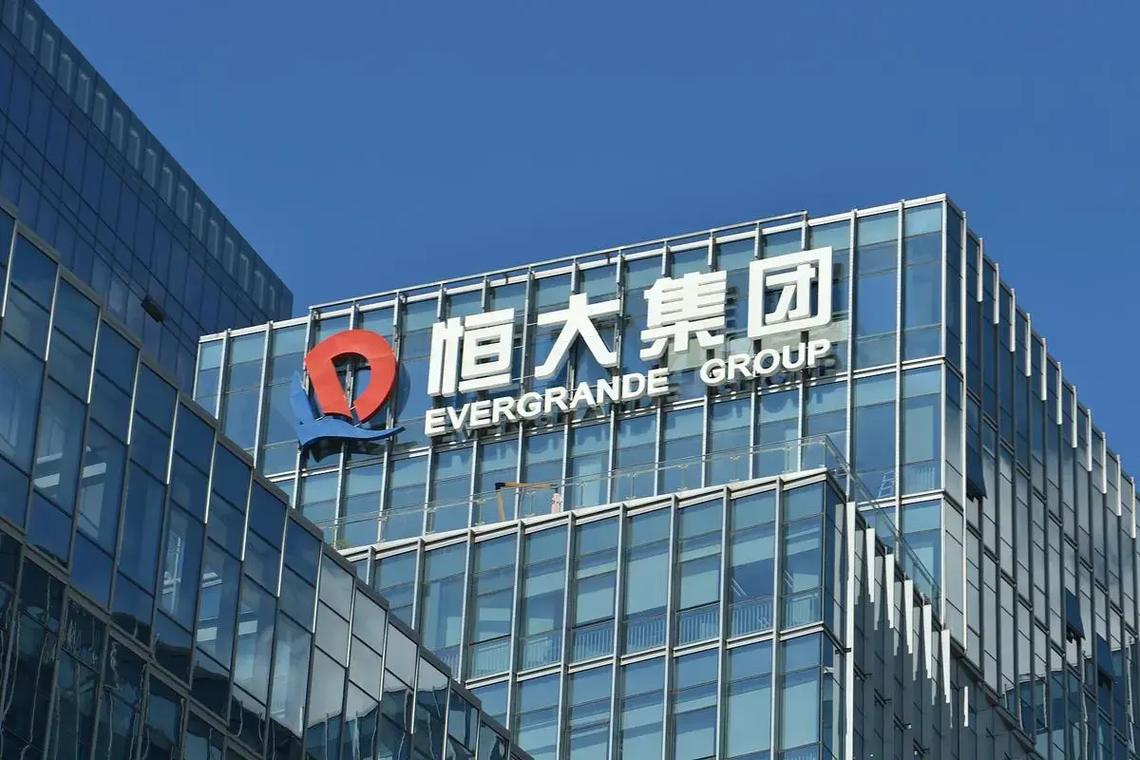 恒大清盘人英国追债：恒大清算追索丁玉梅3.5亿美元股息