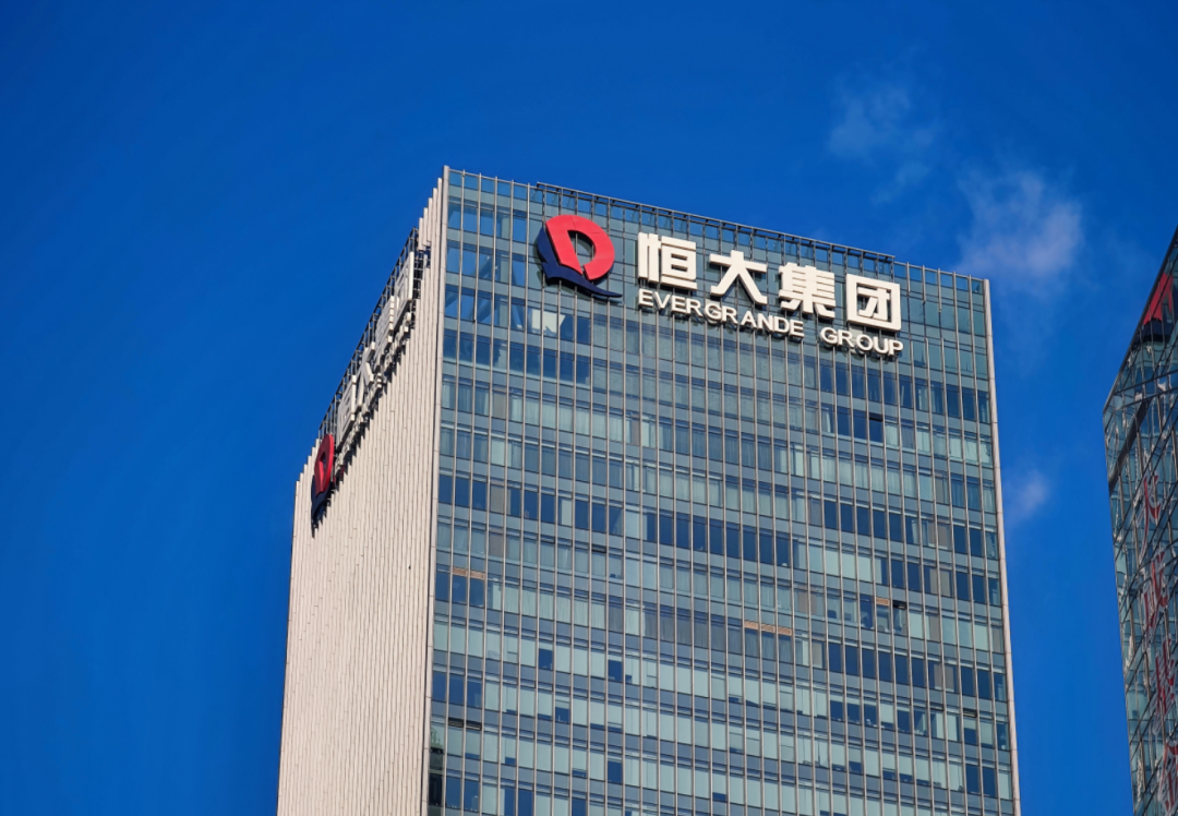 讲一讲境外执行中的披露令及在恒大跨境债务追索中的运用