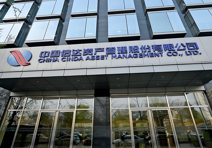 富豪彭小峰美国再创业成功后遭受国内3400万美元跨境追索