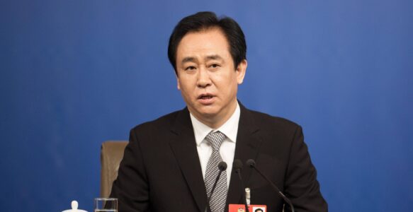 恒大案，许家印夏海钧资产接管为何区别对待？附判决全文