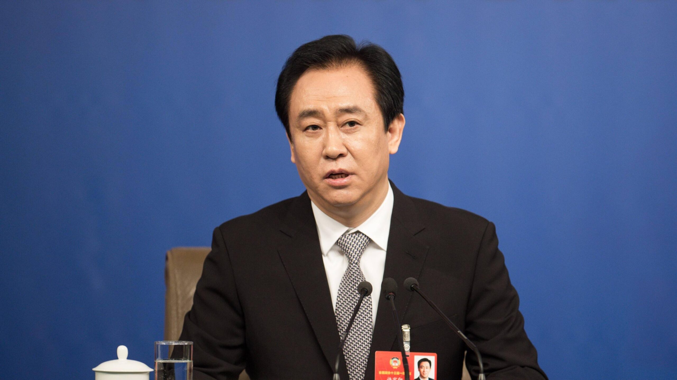 恒大案，许家印夏海钧资产接管为何区别对待？附判决全文