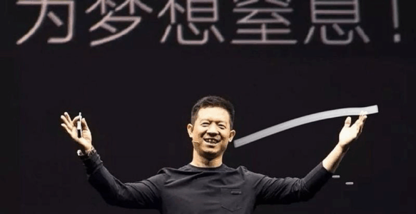 贾跃亭再设债权人信托！中国债权人长达八年出海追索之路