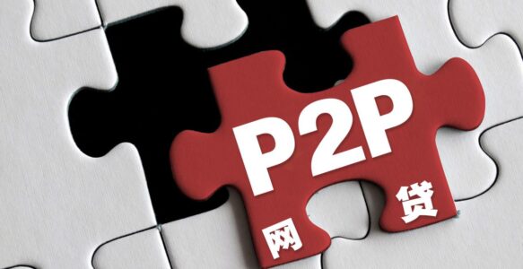 P2P网络借贷诈骗的跨境资产追索：海外集团诉讼路径