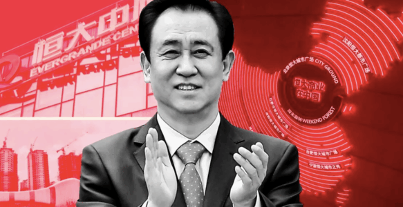 为何香港法院可查到恒大丁玉梅财产？附判决原文财产清单