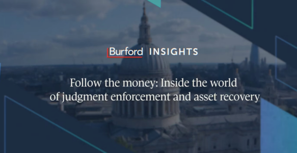 跨境执行：如何利用诉讼融资将“胜诉判决”变现？