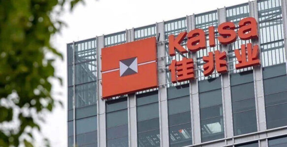 佳兆业美国破产今天开庭，民营房企美元债追索迫在眉睫