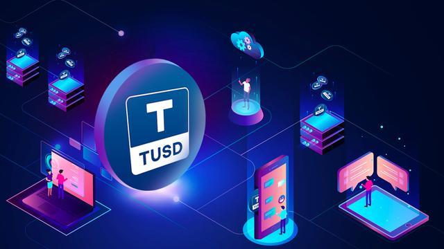 5亿美元的消失与全球追索：TUSD 储备金挪用案解析