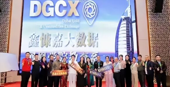 鑫慷嘉境外资产能否冻结？全球冻结令实际效力