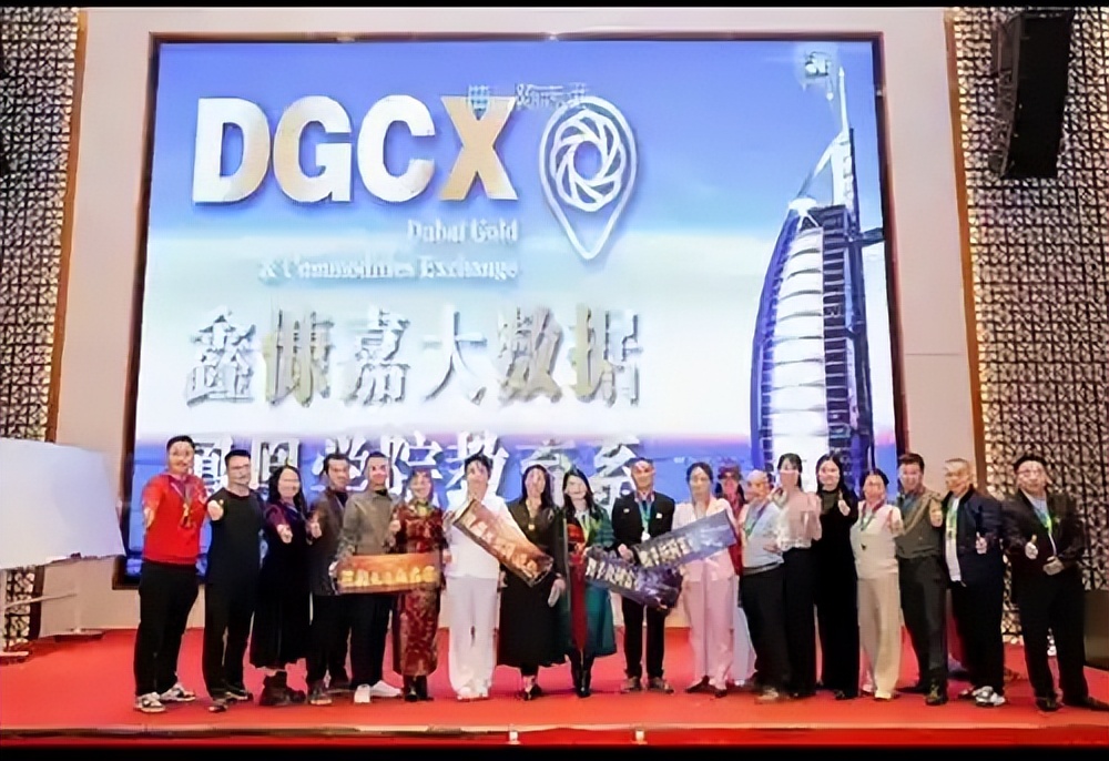 鑫慷嘉境外资产能否冻结？全球冻结令实际效力
