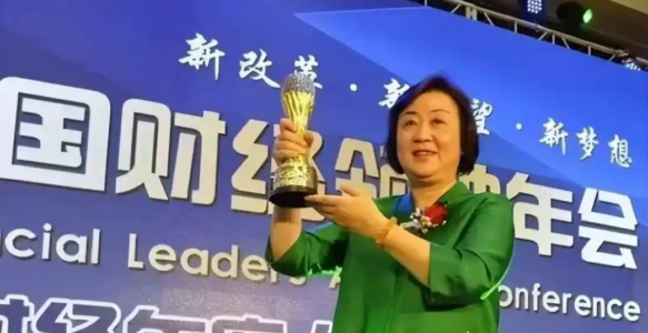 金朝阳牛嘉林案：亲属代持资产，如何纳入跨境执行范围