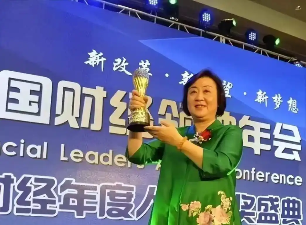 金朝阳牛嘉林案：亲属代持资产，如何纳入跨境执行范围