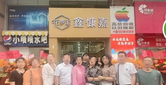鑫慷嘉主谋潜逃后，民事追索还有哪些可行入口