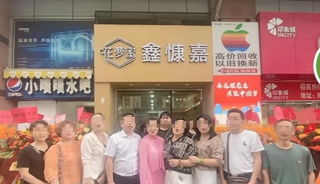 鑫慷嘉主谋潜逃后，民事追索还有哪些可行入口